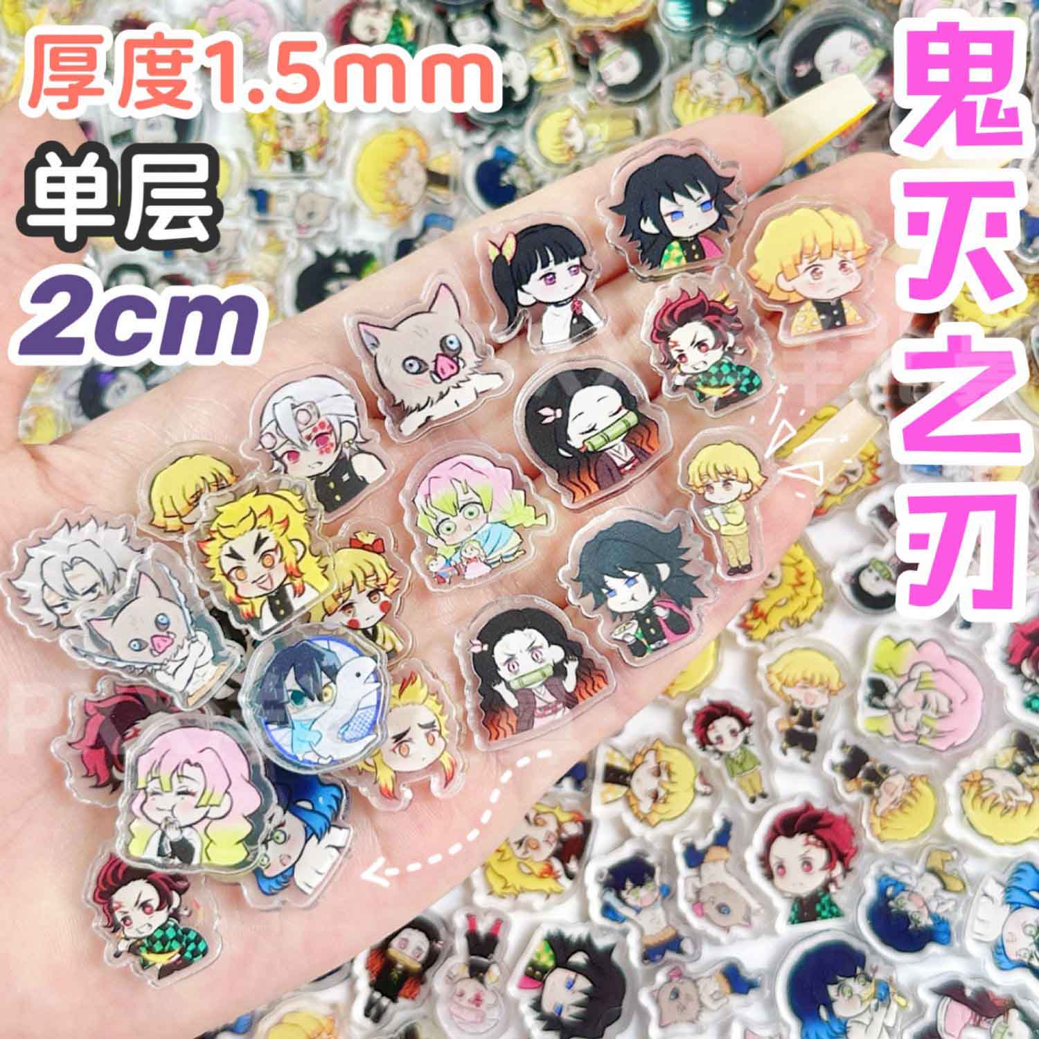 Anime Cosplay Diy - 50/100 Piezas de Láminas Acrílicas de