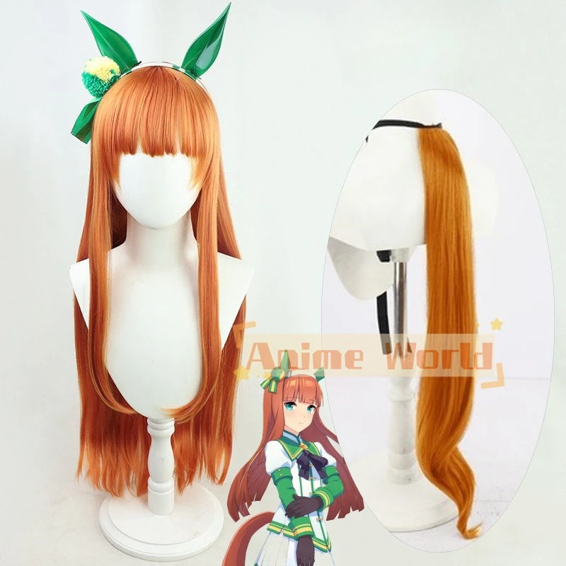 Anime Cosplay Orange Hair - Peluca de Cosplay de Anime Uma