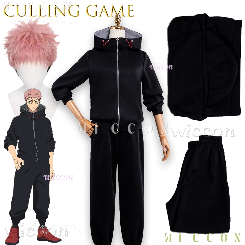 Cosplay Anime Jjk - Disfraz juego Jujuu JJK Anime Itadori