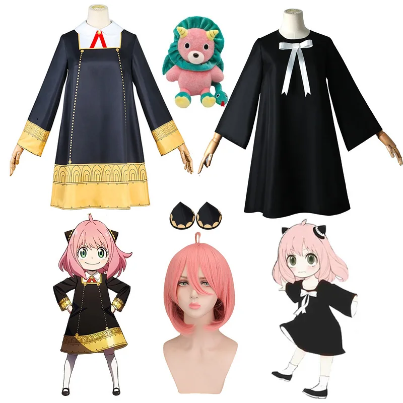 Anime Cosplay Anya - Disfraz de Halloween de Anime Anya