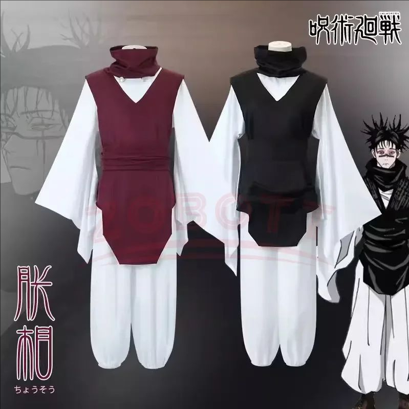Cosplay Anime Jjk - Disfraz de Cosplay de Choso Jujutsu,