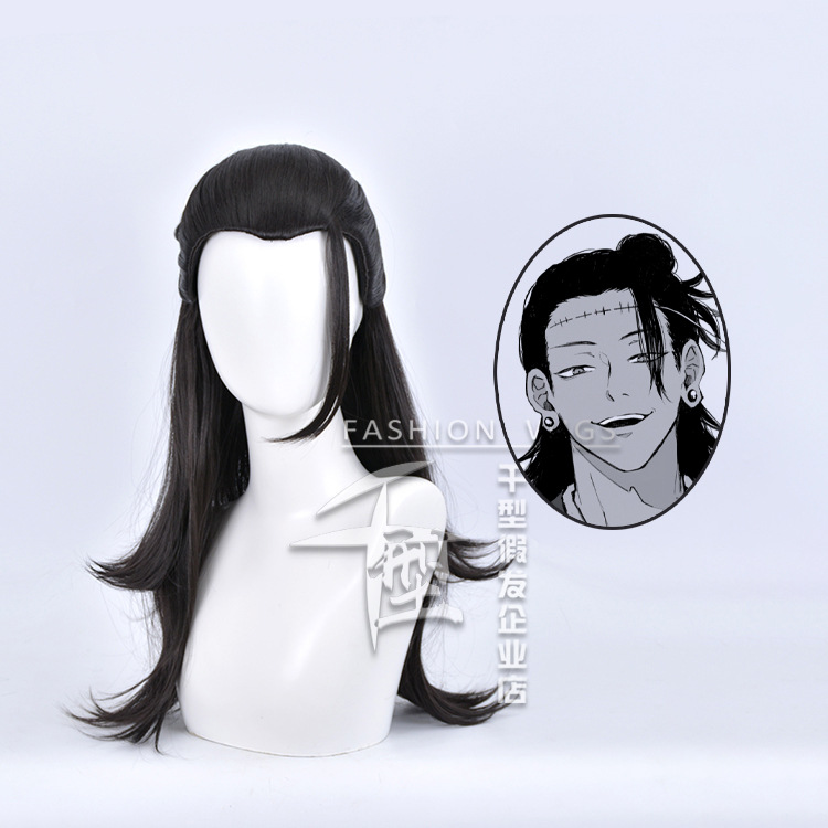Anime Cosplay Shop - Anime Cosplay Jujutsu Kaisen Cosplay Getou