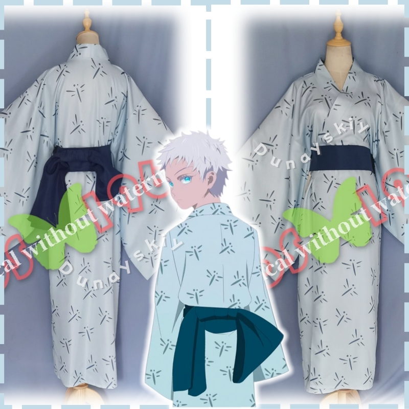 Cosplay Anime Jjk - Kimono Tradicional Japonés Hecho a Medida