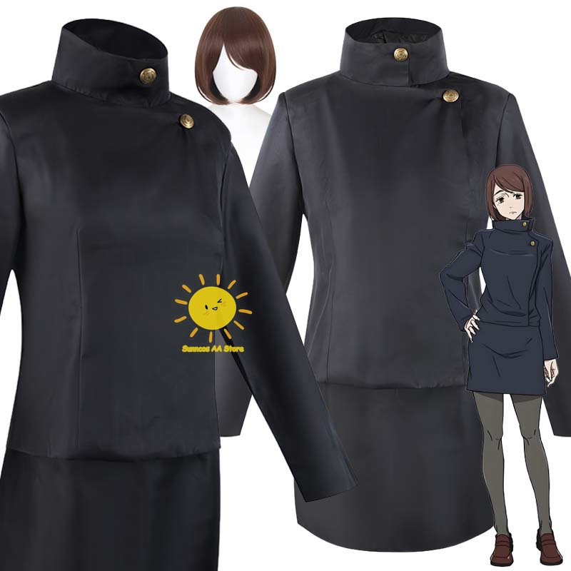 Cosplay Anime Jjk - Anime Shoko Ieiri Cosplay Jujutsu Cosplay