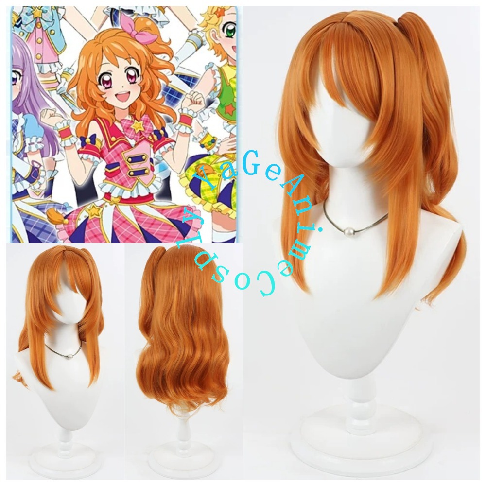 Anime Cosplay Orange Hair - Peluca de Cosplay de Aikatsu Akari