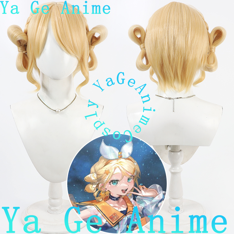 Anime Cosplay Expo 2025 - Ya Ge Anime Stor en Stock