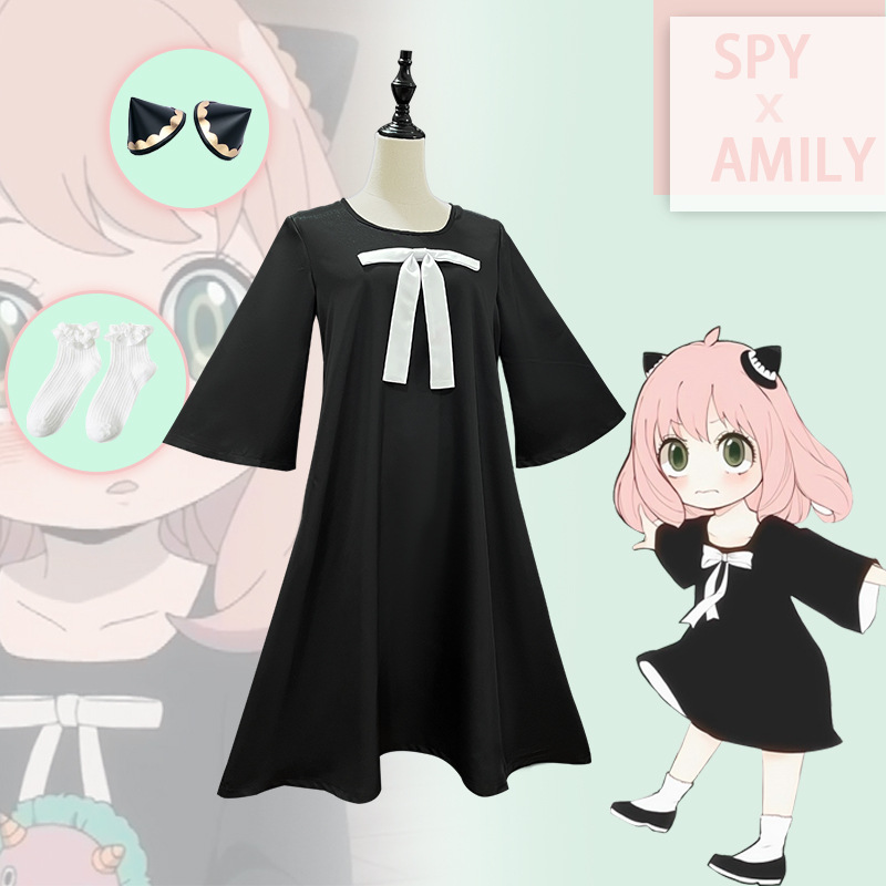 Anime Cosplay Anya - Disfraz de Spy x Family Anya