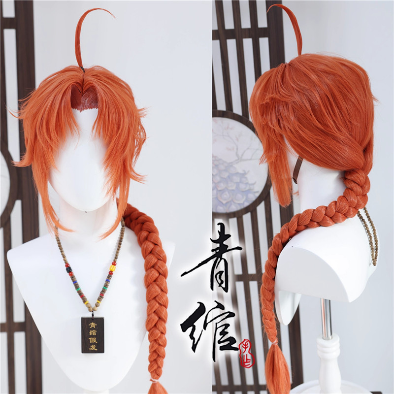 Anime Cosplay Orange Hair - Peluca de Cosplay de conejo nocturno