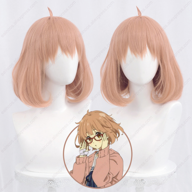 Anime Cosplay Orange Hair - Peluca de Anime Mirai Kuriyama para