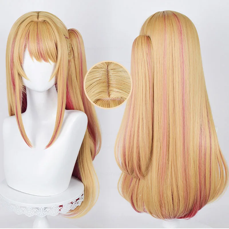 Anime Cosplay Orange Hair - Peluca de Cosplay de Anime Oshi