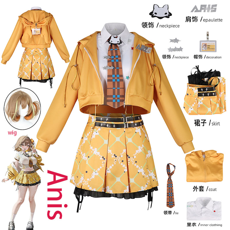 Anime Cosplay Dress For Women - Disfraz de cosplay de anime NIKKE