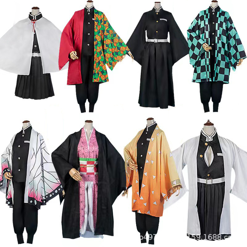 Anime Cosplay Shop - Disfraces de Halloween para Demon Slayer: