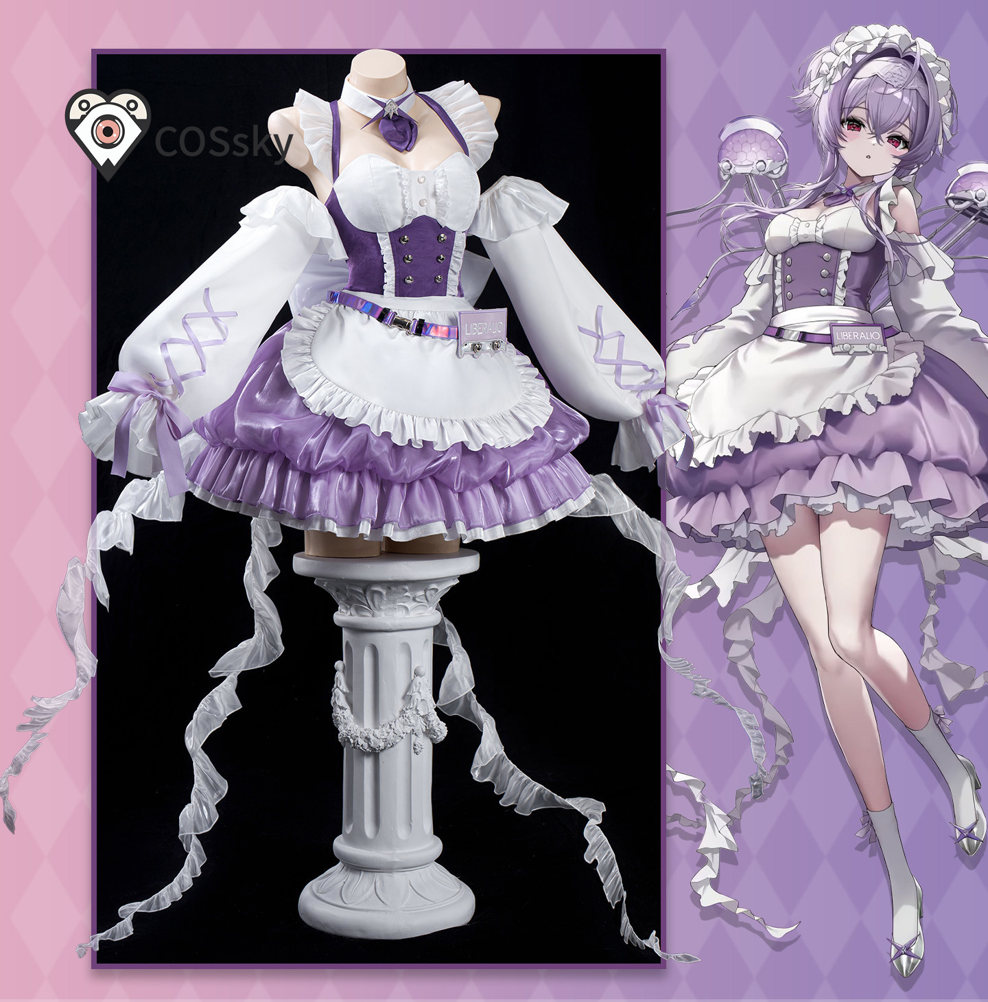 Anime Cosplay Shop - Disfraz de Cosplay de camarera de