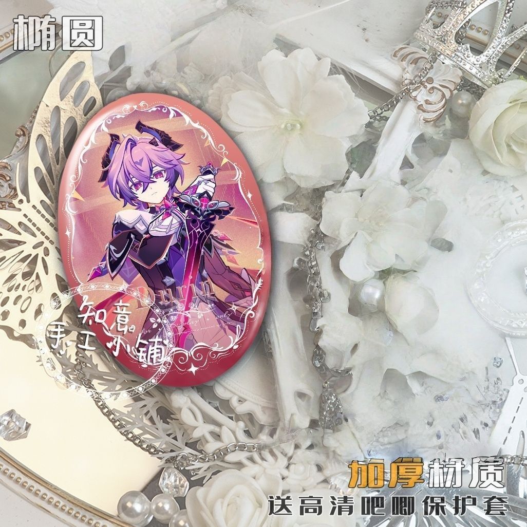 2 Piezas/Juego de Insignias de - Anime Cosplay Anya reseña y precio