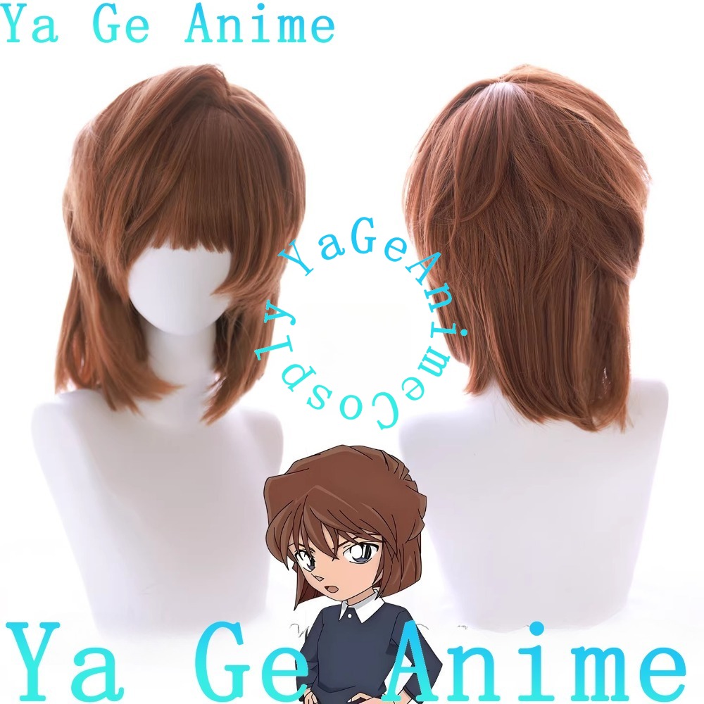 Peluca de cosplay de Haibara A - Anime Cosplay Ai reseña y precio