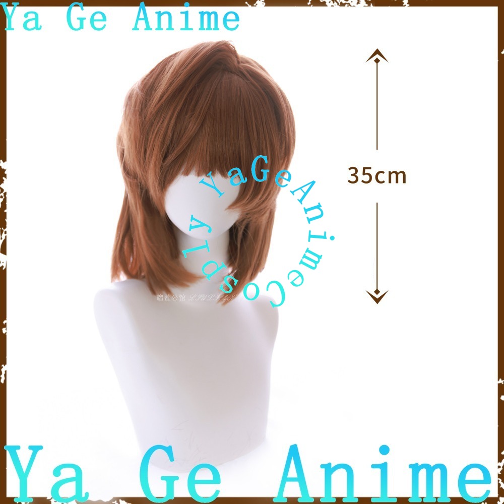Peluca de cosplay de Haibara A - Anime Cosplay Ai reseña y precio
