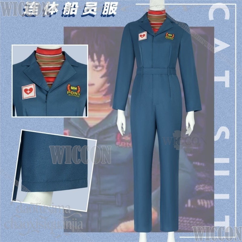 Disfraz de Anya Punk Crew de H - Anime Cosplay Anya reseña y precio