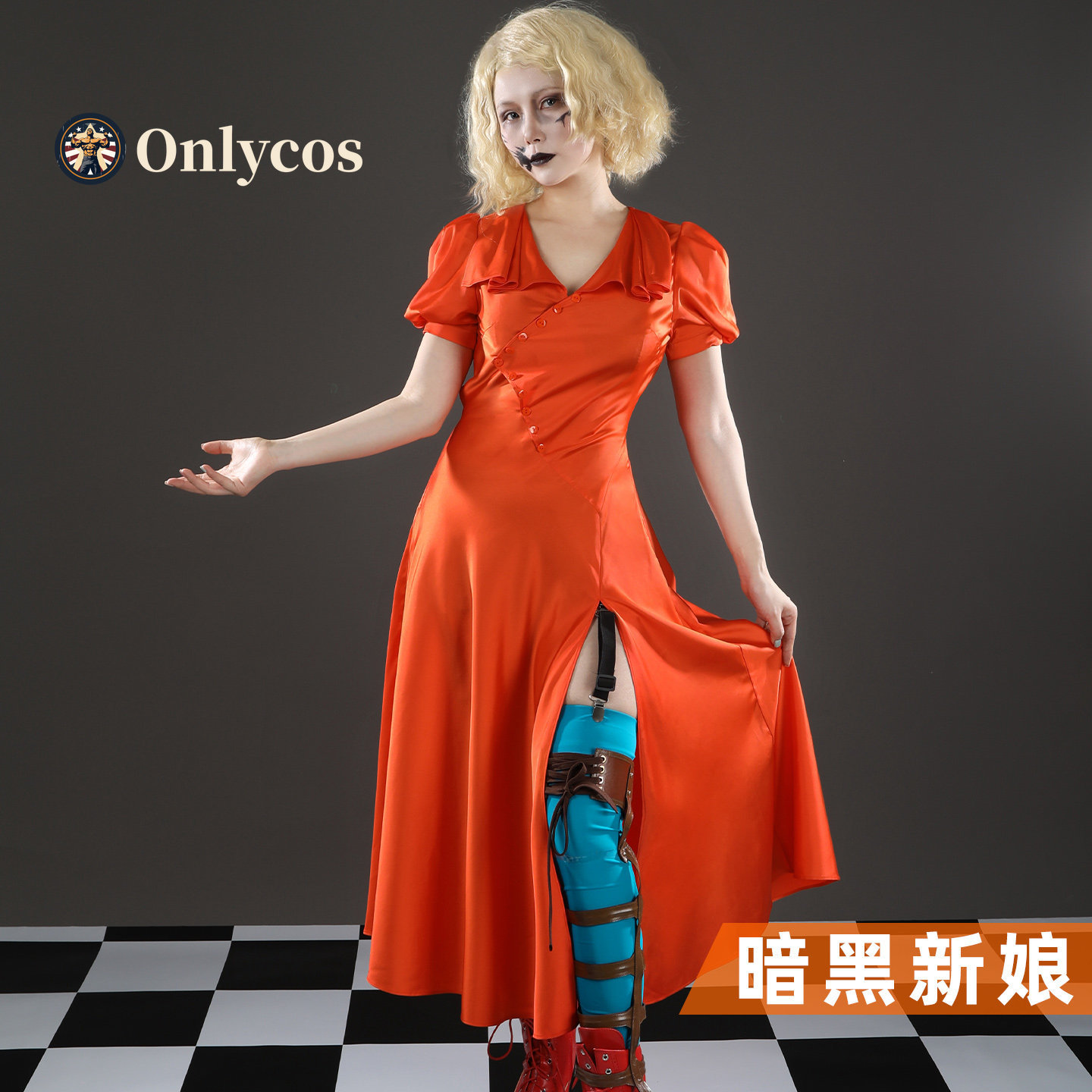¡La Novia! Disfraz de Mary She - Anime Cosplay Dress For Women reseña y precio