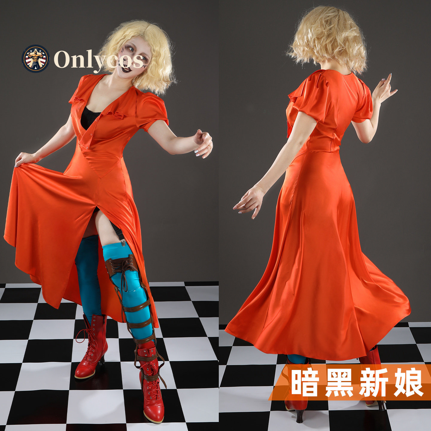 ¡La Novia! Disfraz de Mary She - Anime Cosplay Dress For Women reseña y precio