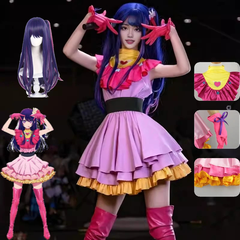 Disfraz de Cosplay Euro 7 Cos  - Anime Cosplay Ai reseña y precio