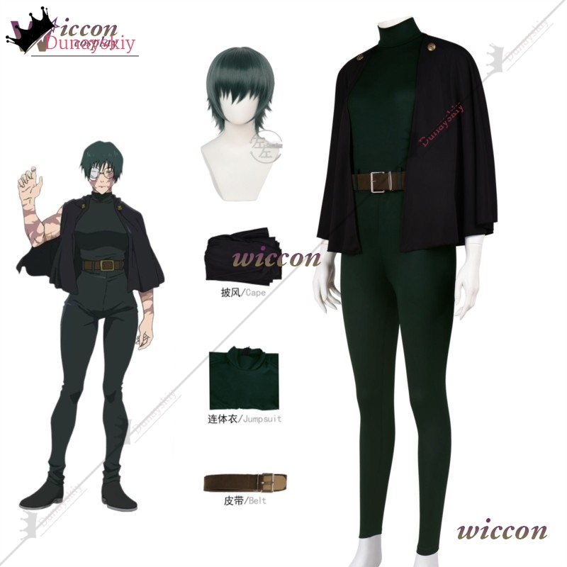 YiNuo*/2026 Nuevo Disfraz de C - Cosplay Anime Jjk reseña y precio