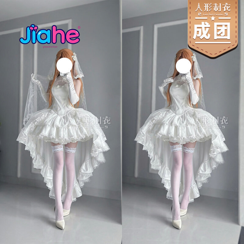 Disfraz de Cosplay de Yuuki As - Anime Cosplay Dress For Women reseña y precio