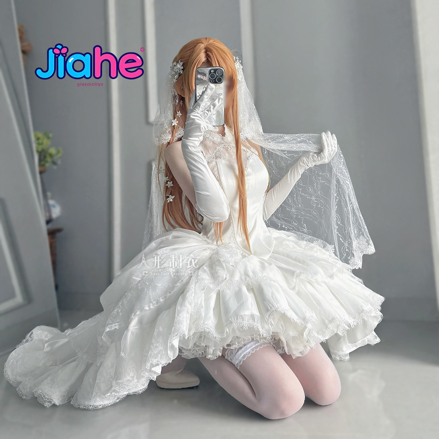 Disfraz de Cosplay de Yuuki As - Anime Cosplay Dress For Women reseña y precio