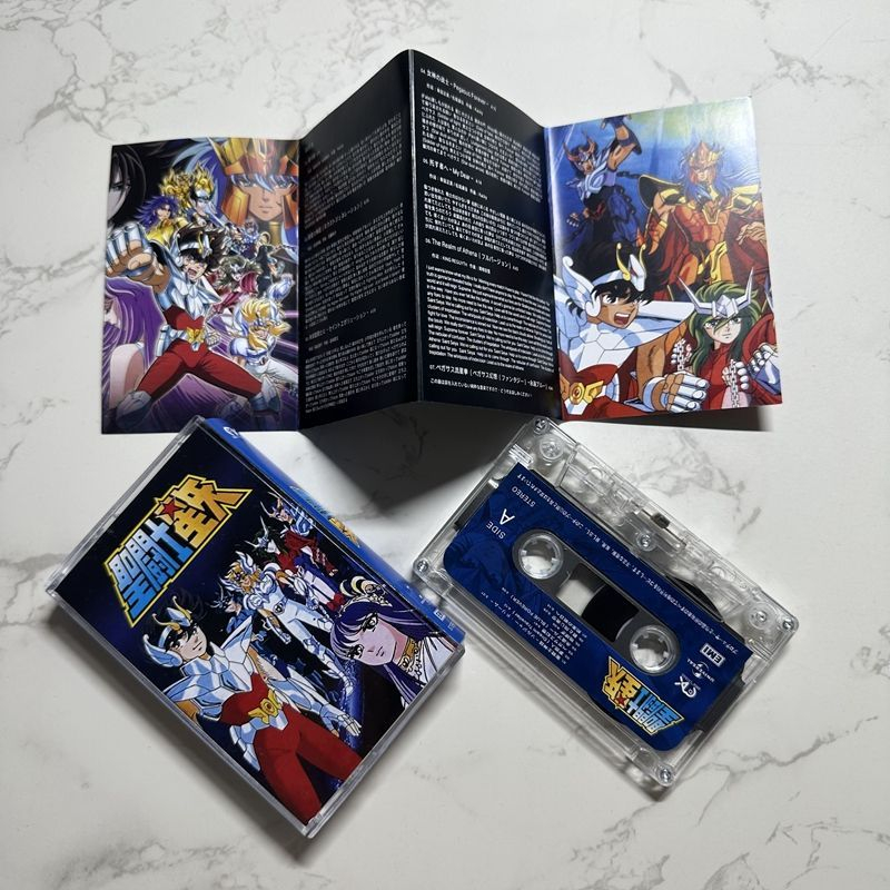 Casete de Música Anime Hironob - Anime Cosplay Of reseña y precio