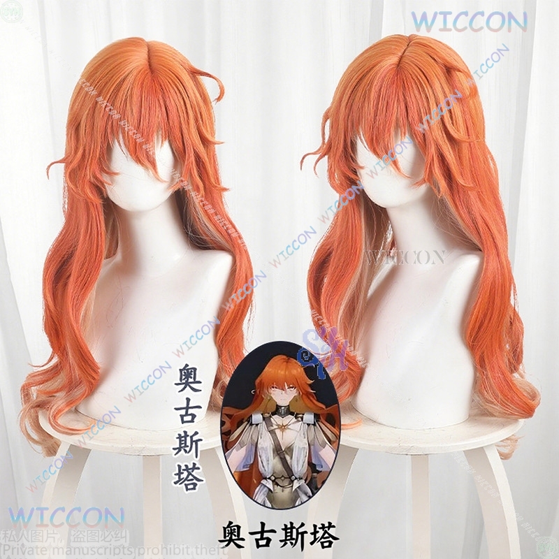 Juego de Anime Wuthering Waves - Anime Cosplay Orange Hair reseña y precio
