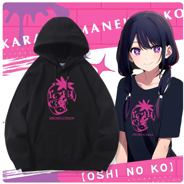 Anime OSHI NO KO Hoshino Ai Su - Anime Cosplay Ai reseña y precio