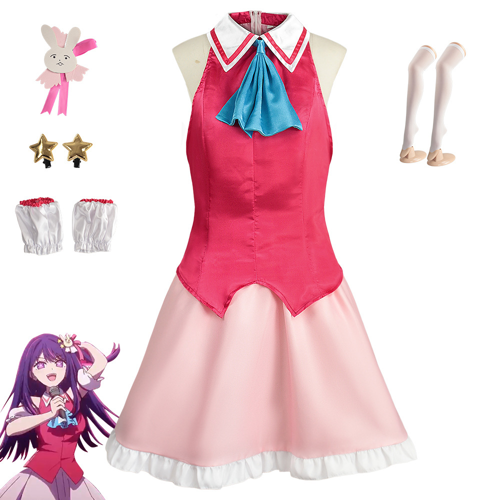 Disfraz de Cosplay de Hoshino  - Anime Cosplay Ai reseña y precio