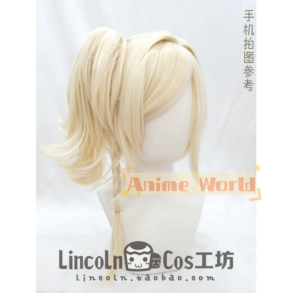 Peluca de Cosplay de Anime Lov - Anime Cosplay Ai reseña y precio