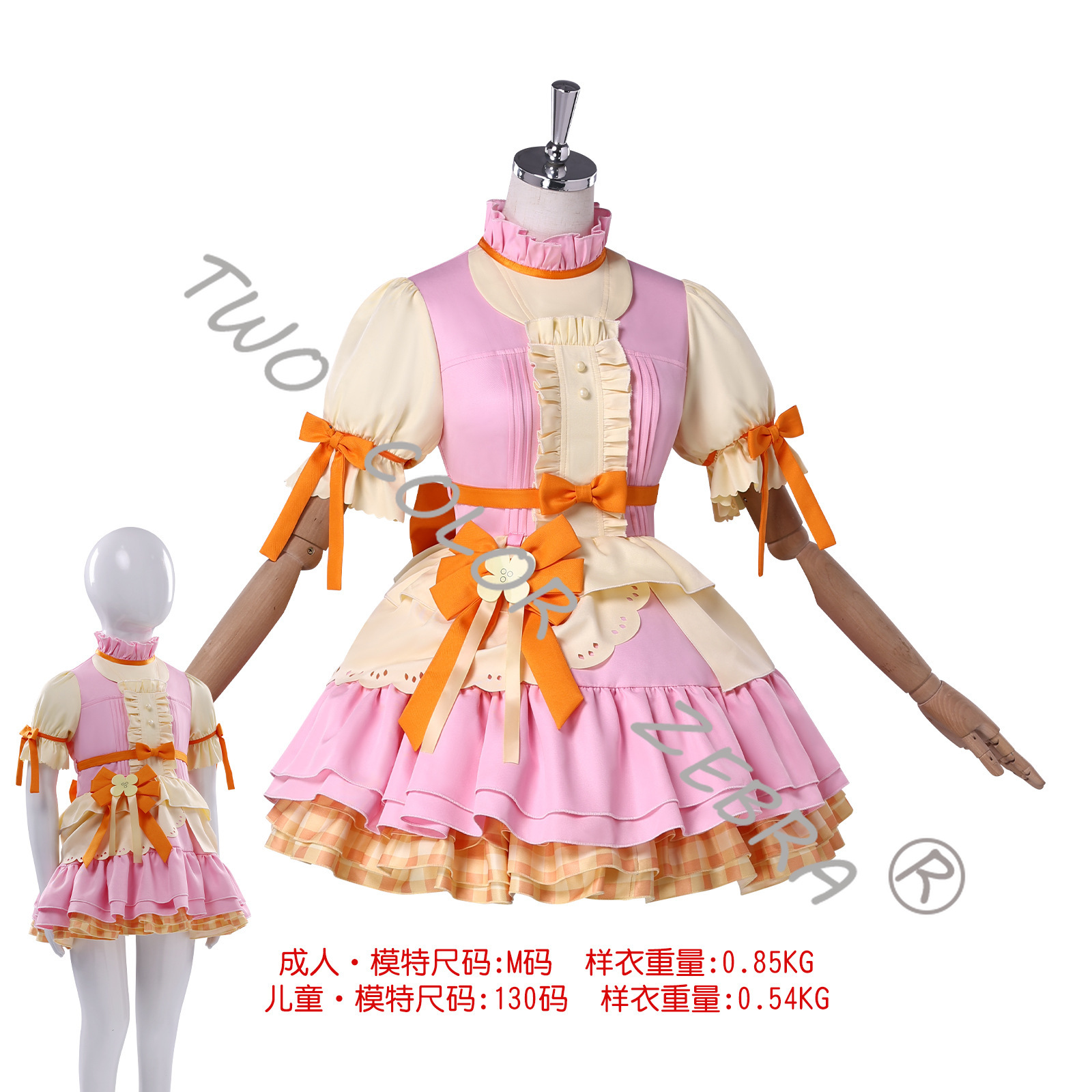 Nuevo disfraz de cosplay de An - Anime Cosplay Anya reseña y precio