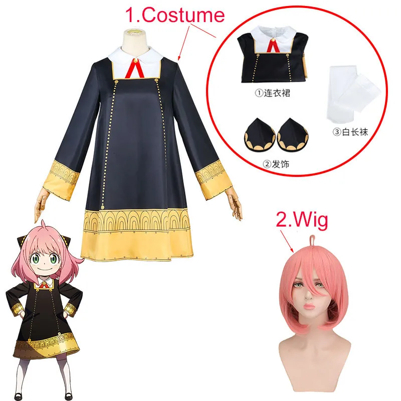 Disfraz de Halloween de Anime  - Anime Cosplay Anya reseña y precio