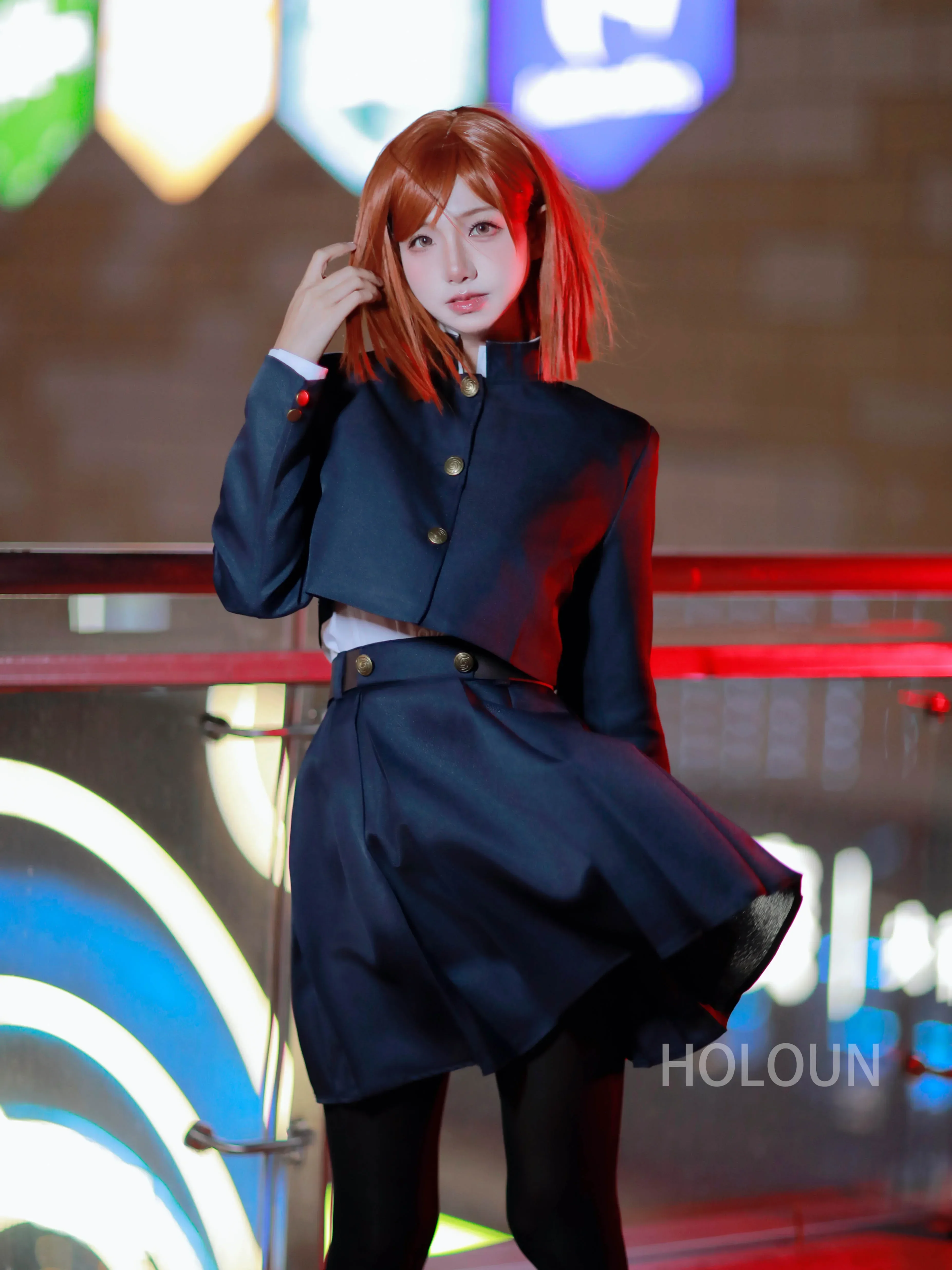 Disfraz de Halloween de Kugisa - Cosplay Anime Jjk reseña y precio