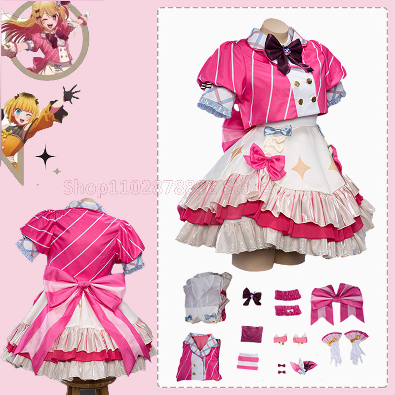 Hoshino Ai Hoshino Rubii Buby  - Anime Cosplay Ai reseña y precio