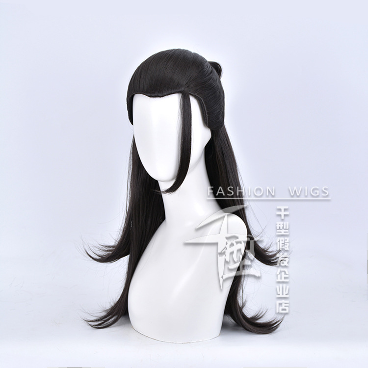 Anime Cosplay Jujutsu Kaisen C - Anime Cosplay Shop reseña y precio