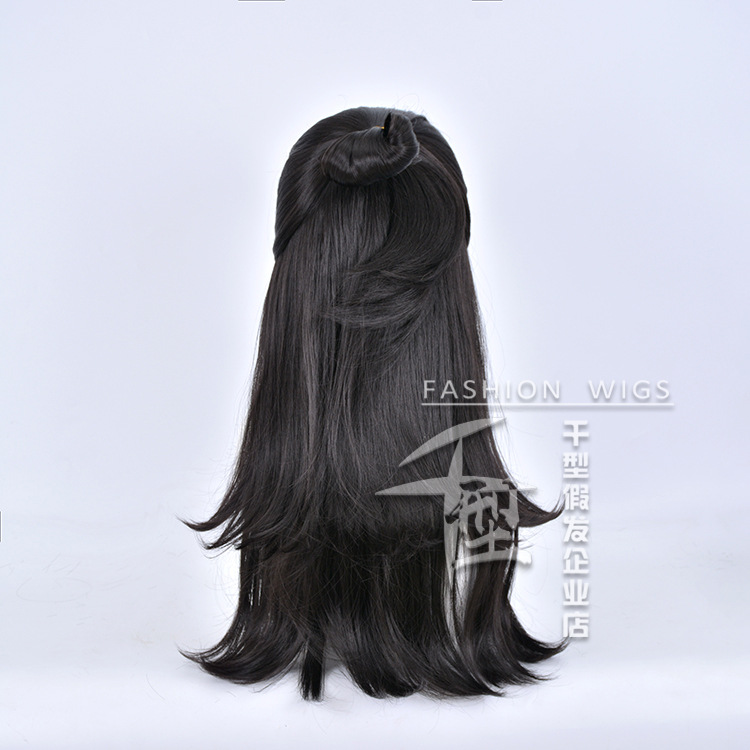 Anime Cosplay Jujutsu Kaisen C - Anime Cosplay Shop reseña y precio