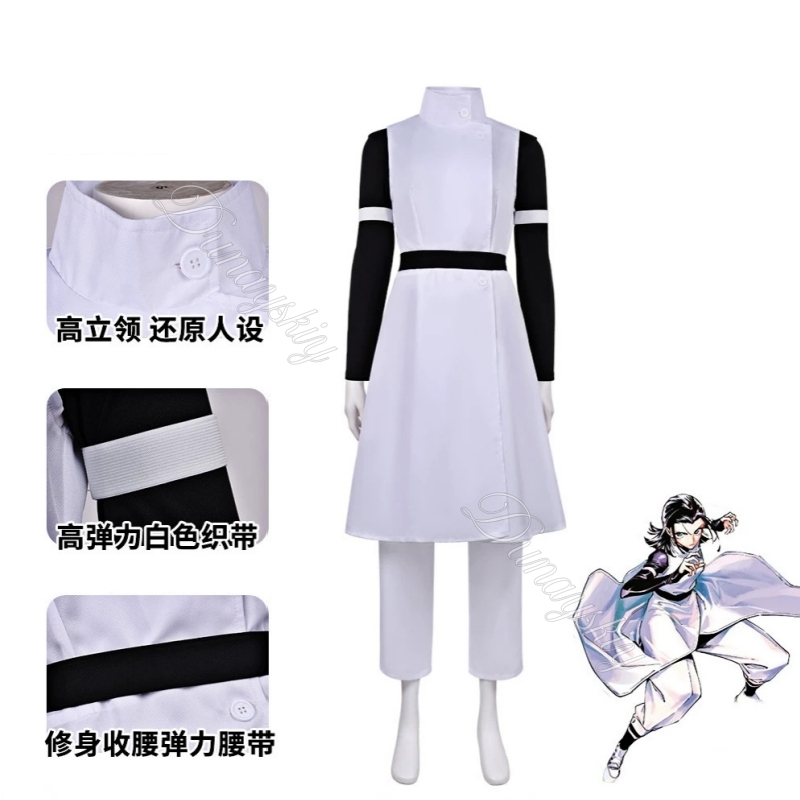 Disfraz de Guerrero JJK Yuta O - Cosplay Anime Jjk reseña y precio