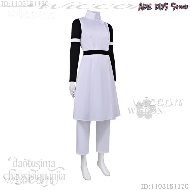 Disfraz de JJK Yuka Okkozsusu  - Cosplay Anime Jjk reseña y precio