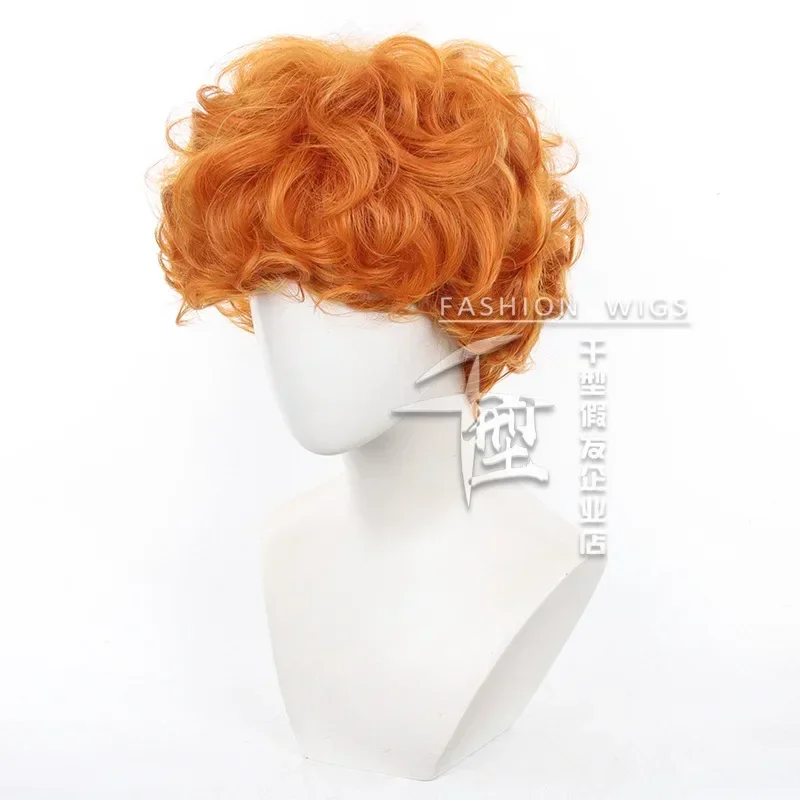 Panty y medias de Anime con ci - Anime Cosplay Orange Hair reseña y precio