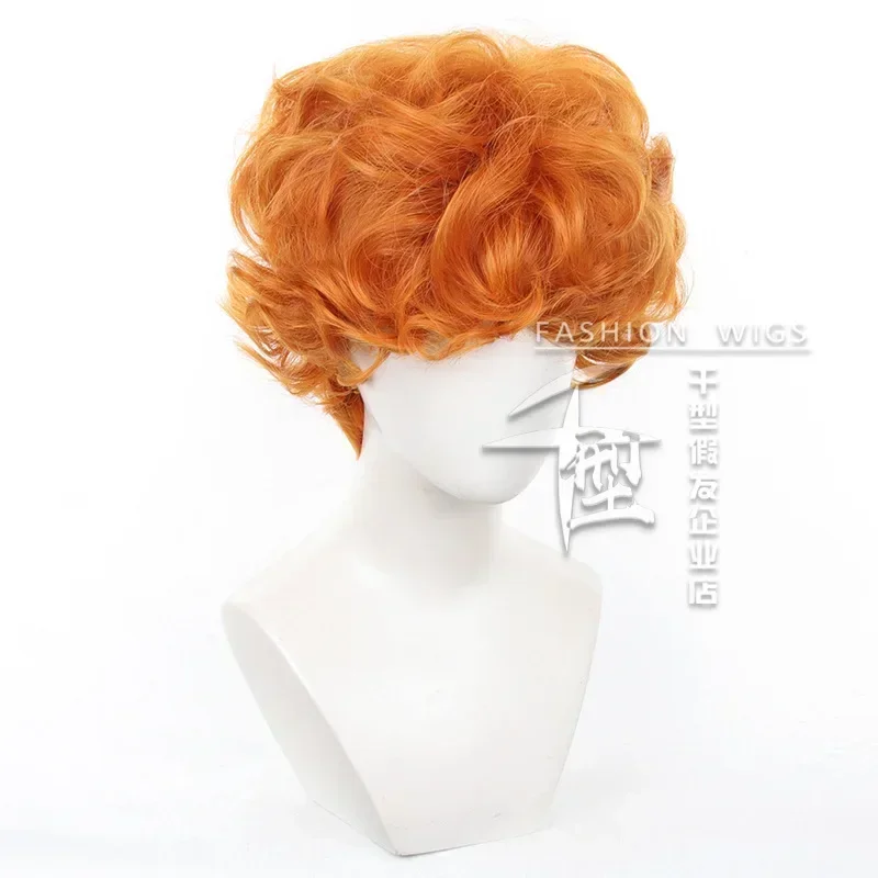 Panty y medias de Anime con ci - Anime Cosplay Orange Hair reseña y precio