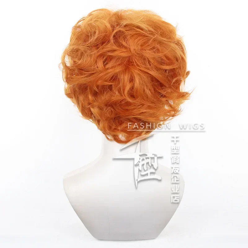 Panty y medias de Anime con ci - Anime Cosplay Orange Hair reseña y precio