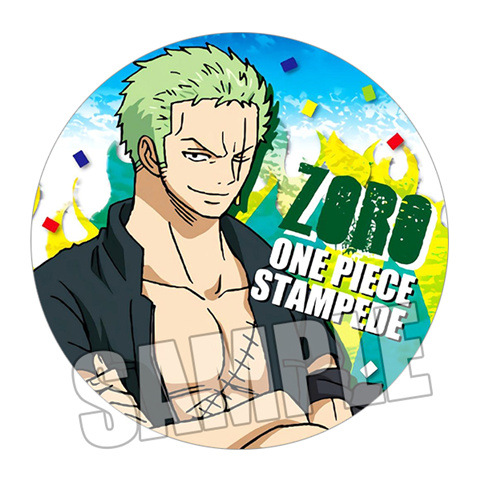 One Piece película Stampede An - Anime Cosplay Luffy reseña y precio