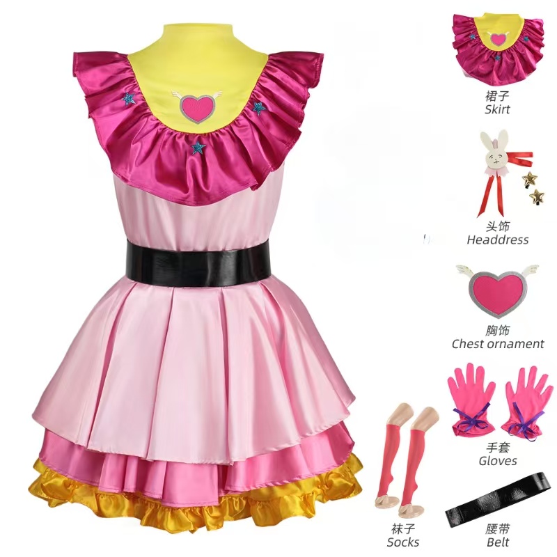 Disfraz de cosplay de Hoshino  - Anime Cosplay Ai reseña y precio