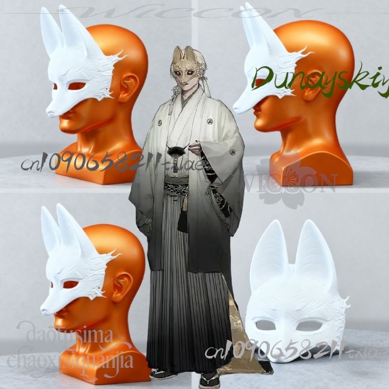Cos Store Kotoyuki Fox Man Tsu - Anime Cosplay Diy reseña y precio