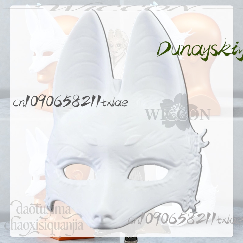 Cos Store Kotoyuki Fox Man Tsu - Anime Cosplay Diy reseña y precio