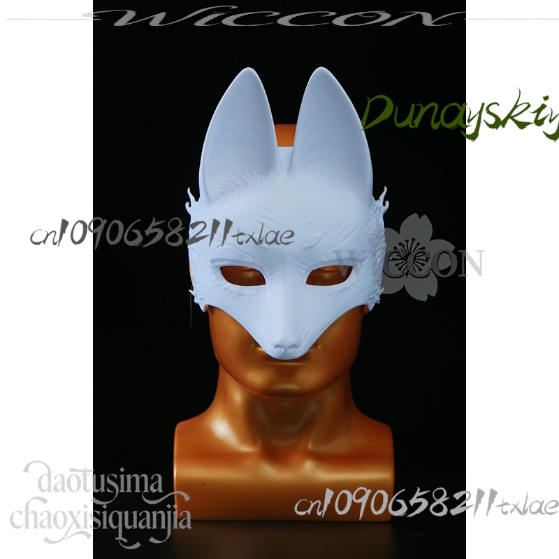 Cos Store Kotoyuki Fox Man Tsu - Anime Cosplay Diy reseña y precio