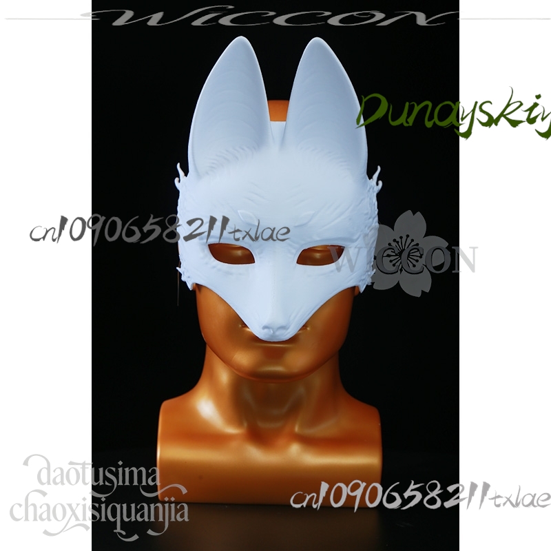 Cos Store Kotoyuki Fox Man Tsu - Anime Cosplay Diy reseña y precio