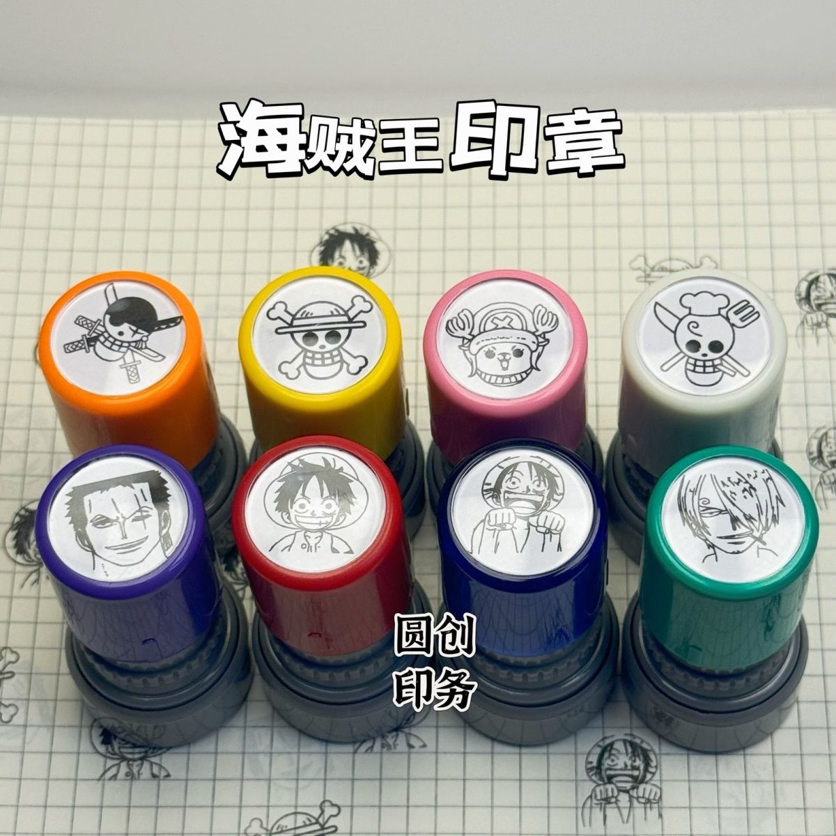 Sello personalizado con el log - Anime Cosplay Luffy reseña y precio